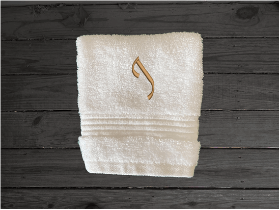 White personalized washcloth with embroidered monogram initial an name. Soft absorbent towels, set is 1 bath towel - 27" x 50", 1  hand towel 16" x 27", 1 wash cloth - 13" x 13", a gift for anyone in the family or a gift for a friend. Monogram towels for that special wedding gift. Borgmanns Creations
