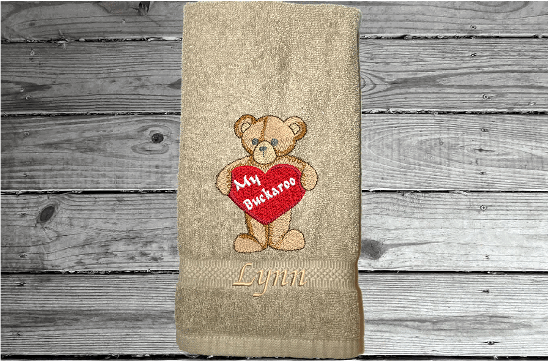Beige Valentines Day hand Towel, terry towel soft and absorbent, teddy bear and heart embroidered design 16
