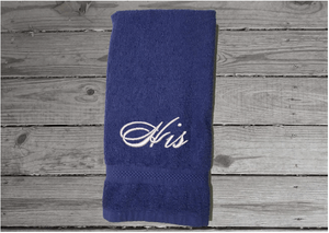 Blue hand towels - Bride and Groom gift -  embroidered his and hers bath hand towel set - personalized wedding gift - bridal shower gift - home decor - Borgmanns Creations 4